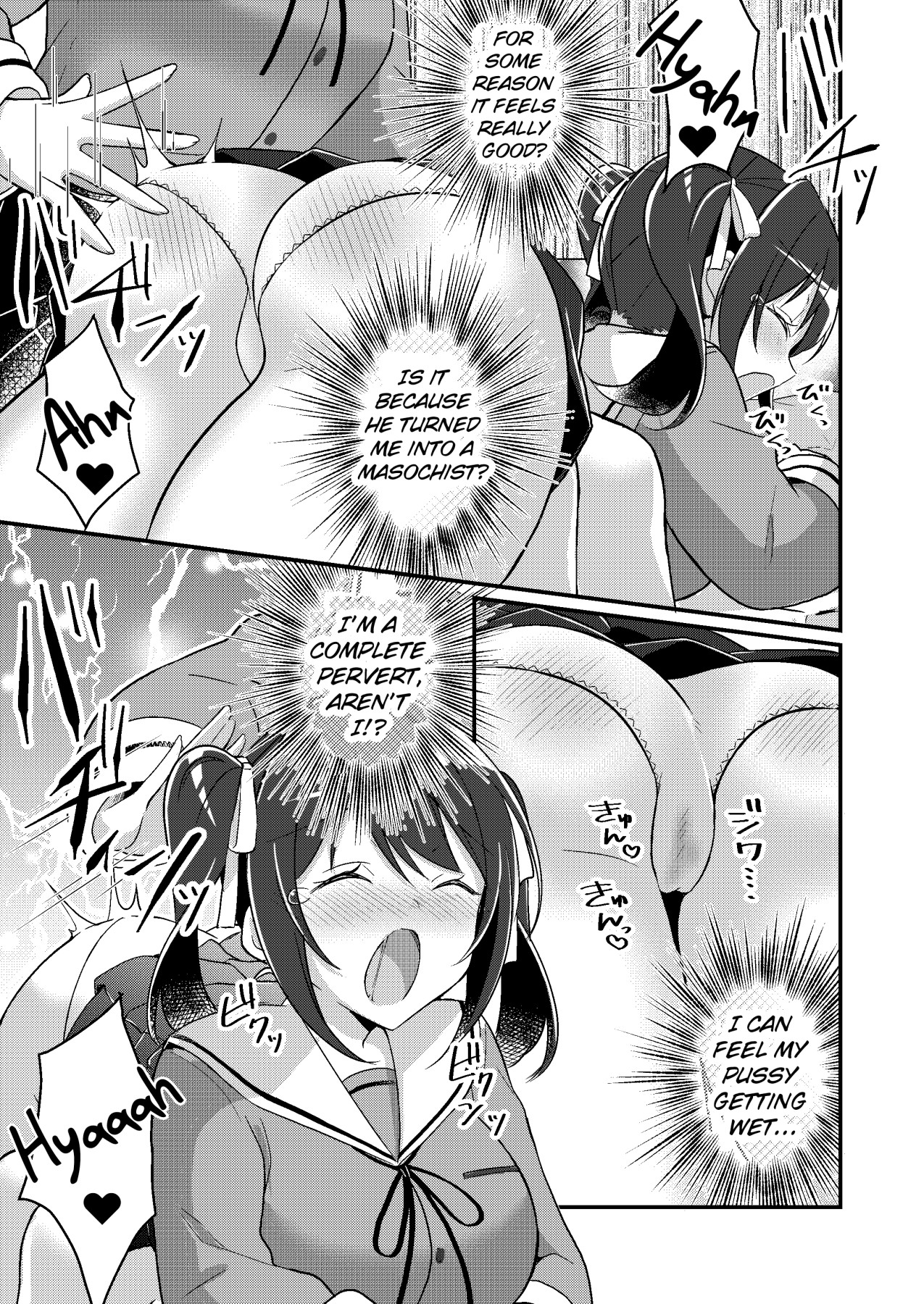 Hentai Manga Comic-Existence Altering App ~I Got Turned Into My Own Little Sister~-Read-12